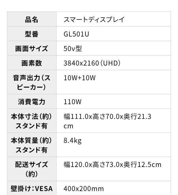 �I���I���T�O�C���`GL501U�`���[�i�[���X�e���r �� �Ɠd/AV�� 