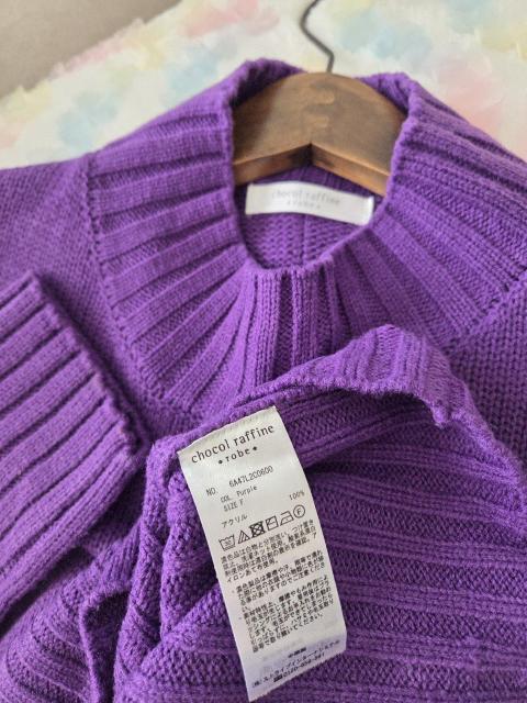 green parks�j�b�g�����b�N�l�b�N�̃j�b�g�v���I�[�o�[/�V�i�� �� �u�����h�� 