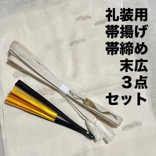 ���i �瑕�p �h�J �ђ��� �їg�� ���L 3�_�Z�b�g ������  �� �����t�@�b�V������ 