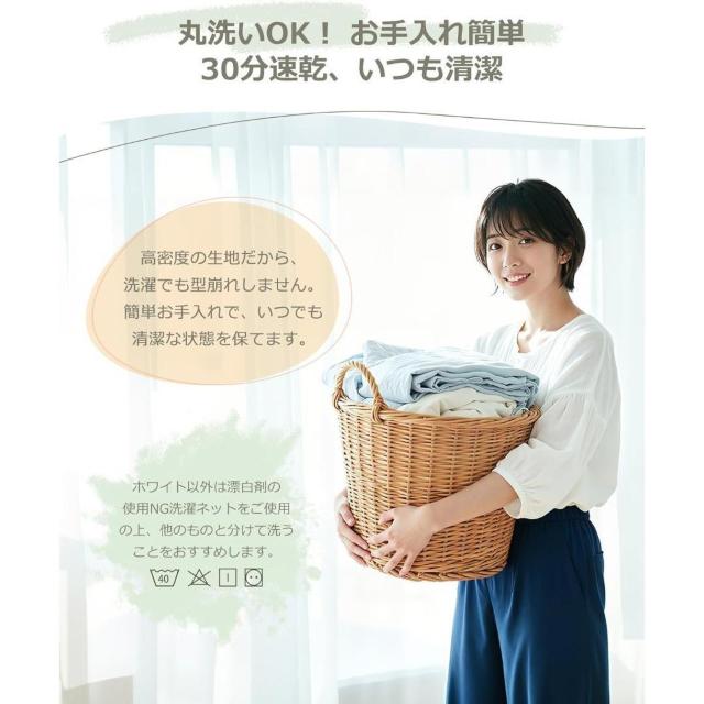 �{�b�N�X�V�[�c �}�b�g���X�J�o�[ �V���O�� �S���S���t�� ���C�g�O���[ �� �C���e���A/���C�t�� 