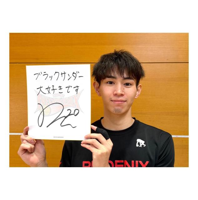 #20 ���{ ��I�� ���b�Z�[�W�t���I���W�i���F��  �� ���W���[/�X�|�[�c�� 