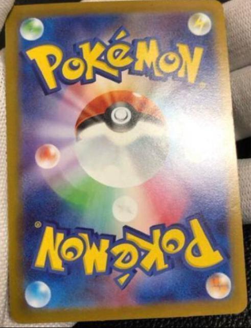 �s�J�`���Eex sar  �X�^�[�h�f�b�L100  �ɔ��i �� �g���[�f�B���O�J�[�h�� 