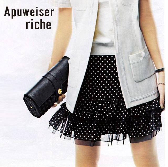 新品 アプワイザーリッシェ Apuweiser-riche 水玉 ドット チュール フリル フレア スカート 黒 < ブランド 新品 アプワイザーリッシェ Apuweiser-riche 水玉 ドット チュール フリル フレア スカート 黒 < ブランドの