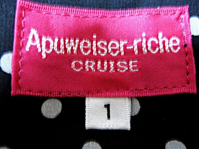 新品 アプワイザーリッシェ Apuweiser-riche 水玉 ドット チュール フリル フレア スカート 黒 < ブランド 新品 アプワイザーリッシェ Apuweiser-riche 水玉 ドット チュール フリル フレア スカート 黒 < ブランドの