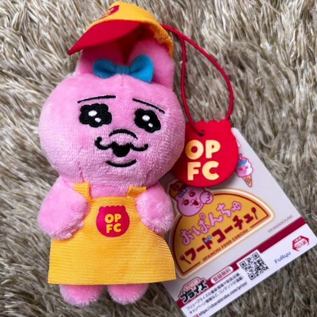 ���ς񂿂イ���� �t�[�h�R�[�`�� �}�X�R�b�g �ʂ�����X�g���b�v �X������  �� ��������� 