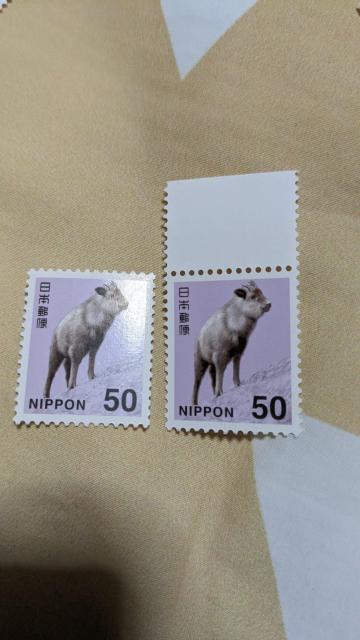 ポイント消化 < ホビー ポイント消化 < ホビーの