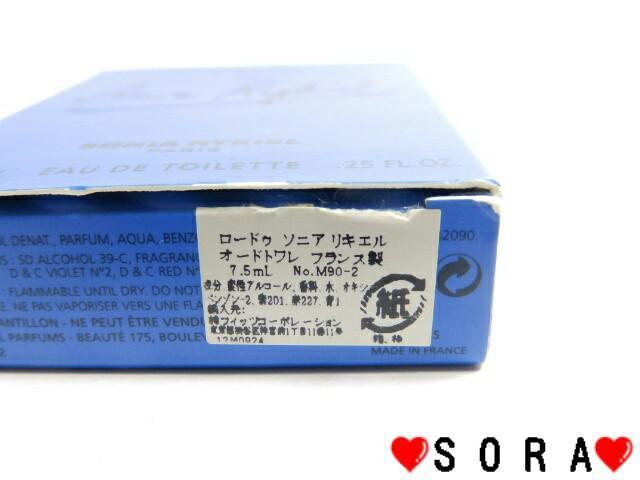 y\jALG/SONIA RYKIELz[h  uh 