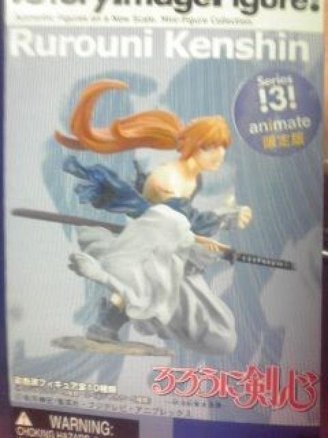 るろうに剣心 フィギュア < アニメ/コミック/キャラクター  るろうに剣心 フィギュア < アニメ/コミック/キャラクターの
