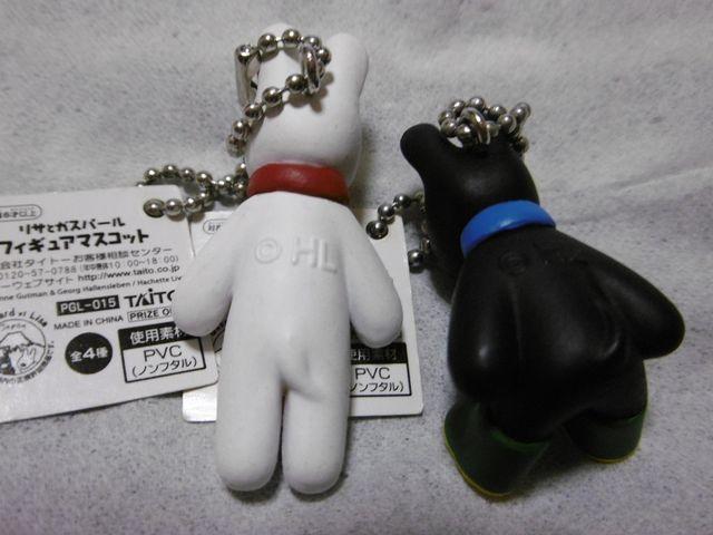 TƃKXp[@{[`F[}XRbg  Aj/R~bN/LN^[ 