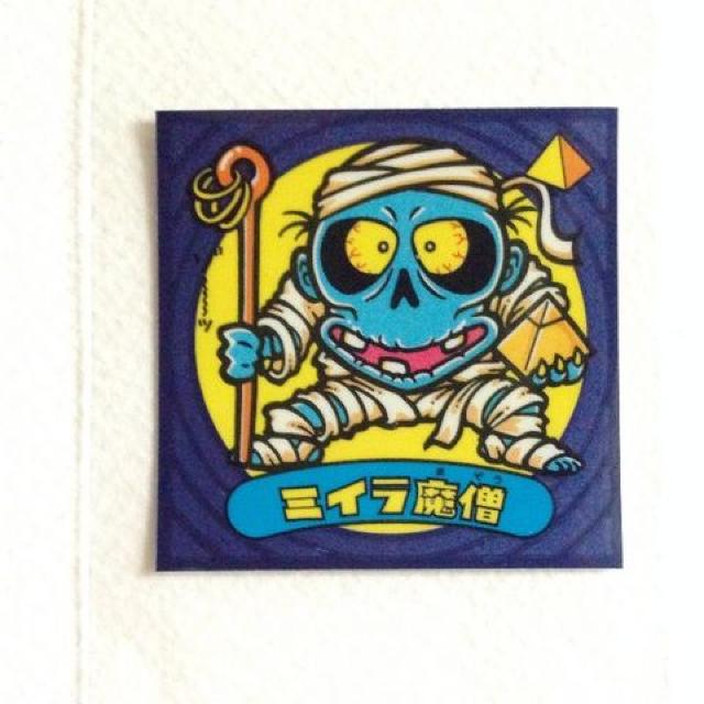 rbN}`R  42-  ~Cm   zr[ 