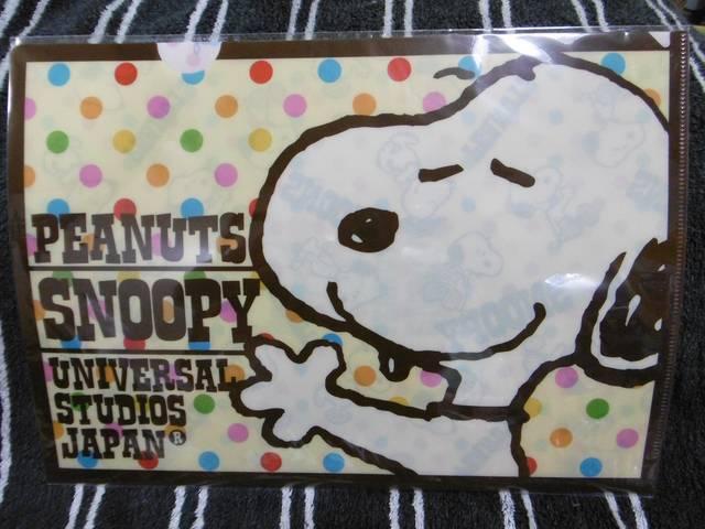 USJ@Xk[s[@NAt@C   Aj/R~bN/LN^[ 
