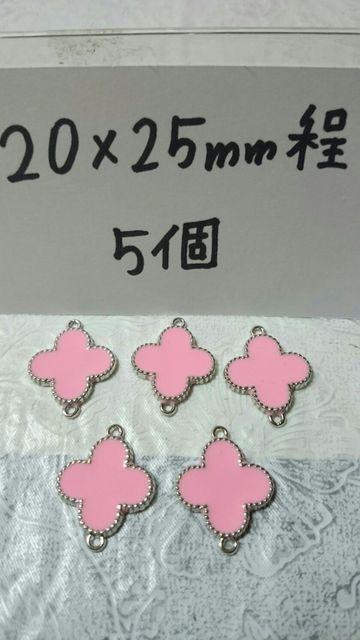 mODt[RlN^[sN520~25o  ybg/|/| 