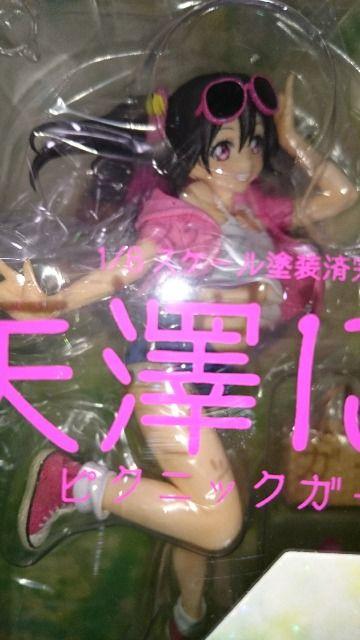ラブライブ!フィギュア・矢澤にこ < アニメ/コミック/キャラクター  ラブライブ!フィギュア・矢澤にこ  < アニメ/コミック/キャラクターの