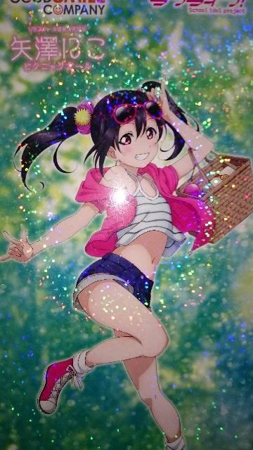 ラブライブ!フィギュア・矢澤にこ < アニメ/コミック/キャラクター  ラブライブ!フィギュア・矢澤にこ < アニメ/コミック/キャラクターの