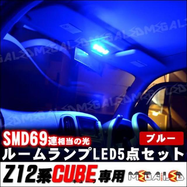 LEDzZ12nL[u CUBE LED[v5_Zbg/u[  /oCN