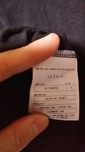 JULIUSEX WIgbNJbg\[ 2  uh 