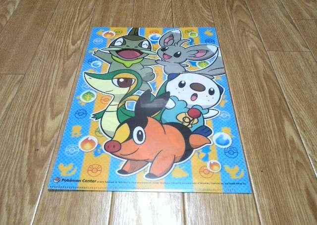 ポケモン ミジュマル ポカブ ツタージャ キバゴ A4ファイル < インテリア/ライフ  ポケモン ミジュマル ポカブ ツタージャ キバゴ A4ファイル < インテリア/ライフの