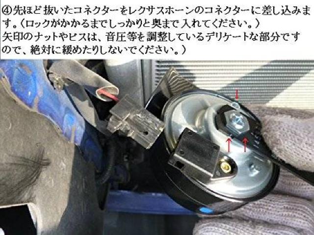 NTX LEXUS LS600hL z[ ԗp  /oCN