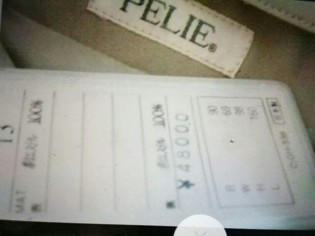 PELlE スーツ3点セット サイズ13 ¥48000 < 女性ファッション  PELlE スーツ3点セット サイズ13 ¥48000 < 女性ファッションの