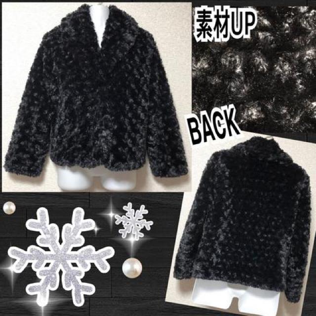 【新品】ヘチマカラーフワモコ♪エコファージャケット < 女性ファッション  【新品】ヘチマカラーフワモコ♪エコファージャケット  < 女性ファッションの
