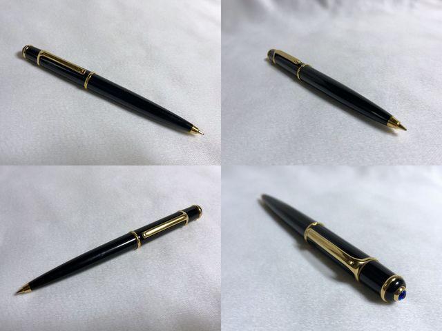 正規良 カルティエCartier ディアボロ ラグジュアリー シャープペン 黒×金 筆記可 ステーショナリー < ブランド  正規良 カルティエCartier ディアボロ ラグジュアリー シャープペン 黒×金 筆記可 ステーショナリー < ブランドの