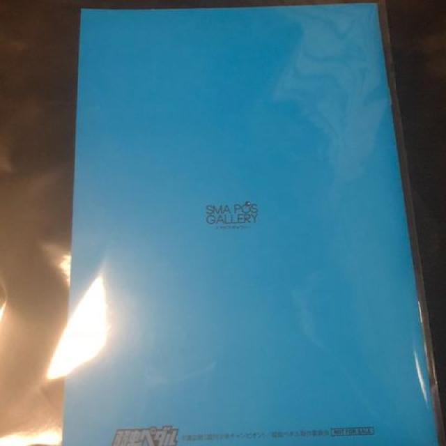 非売品 弱虫ペダル トムスショップ 特典 < アニメ/コミック/キャラクター 非売品 弱虫ペダル トムスショップ 特典 < アニメ/コミック/キャラクターの