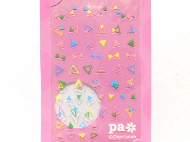 �yDear Laura/Pa�z�sNew�t�l�C�����ȒP�Ƀf�R��遚�l�C���X�e�b�J�[/�l�C���V�[�� �� ����/�R�X��/�l�C���� 