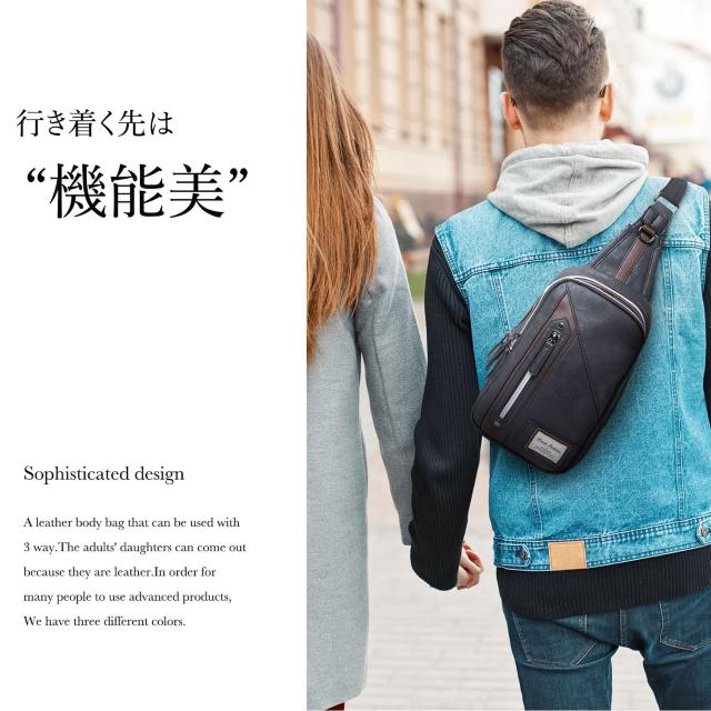 斜めがけ ボディバッグ ワンショルダー メンズ < 男性ファッション  斜めがけ ボディバッグ ワンショルダー メンズ < 男性ファッションの