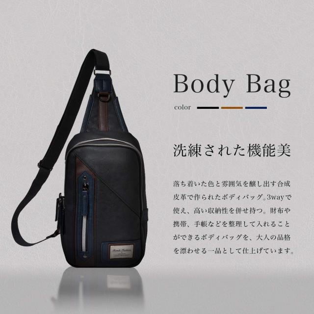 斜めがけ ボディバッグ ワンショルダー メンズ < 男性ファッション  斜めがけ ボディバッグ ワンショルダー メンズ < 男性ファッションの
