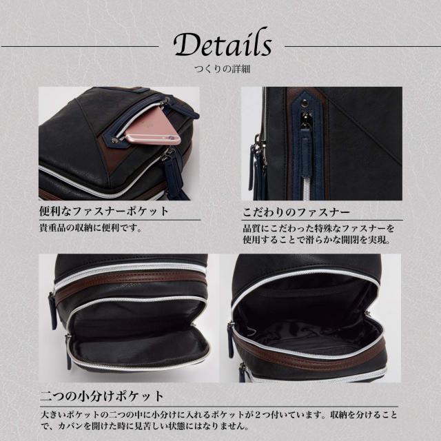 斜めがけ ボディバッグ ワンショルダー メンズ < 男性ファッション  斜めがけ ボディバッグ ワンショルダー メンズ < 男性ファッションの