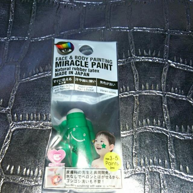 新品 緑 フェイスペイント グリーン ボディペイント ハロウィン < おもちゃ  新品 緑 フェイスペイント グリーン ボディペイント ハロウィン  < おもちゃの