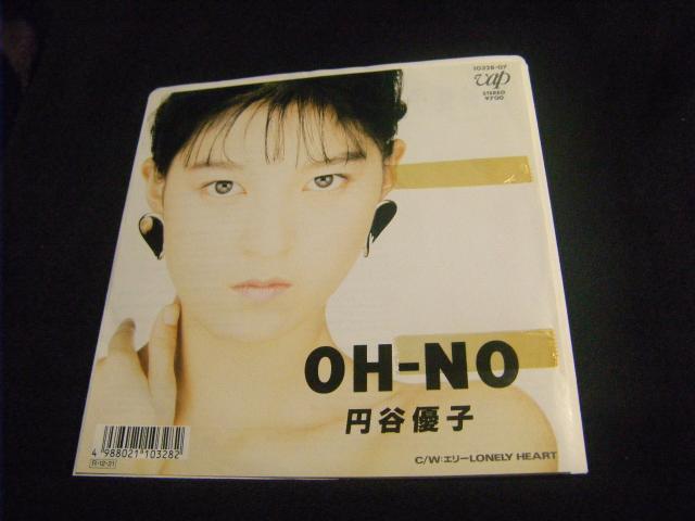 円谷優子 OH−NO E16 < CD/DVD/ビデオ 円谷優子 OH−NO E16 < CD/DVD/ビデオの