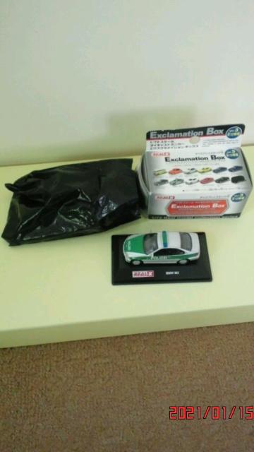 1/72スケール ダイキャストミニカー エクスクラメイションボックス < ホビー  1/72スケール ダイキャストミニカー エクスクラメイションボックス  < ホビーの
