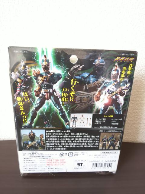 超合金 装着変身仮面ライダー ザンキ < ホビー  超合金 装着変身仮面ライダー ザンキ < ホビーの