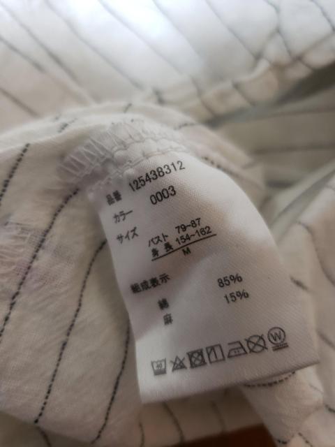 ☆新品同様☆七分袖シャツ2枚セット☆M < 女性ファッション ☆新品同様☆七分袖シャツ2枚セット☆M < 女性ファッションの