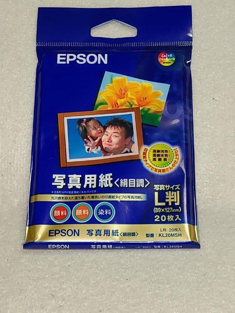 /EPSONGv\ʐ^pڒL20薢J   PC{/Ӌ@ 