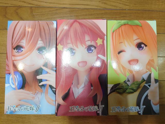 ★3点セット!五等分の花嫁Corefulフィギュア★中野三玖/四葉/五月★未開封品★TAITO★ < ホビー  ★3点セット!五等分の花嫁Corefulフィギュア★中野三玖/四葉/五月★未開封品★TAITO★ < ホビーの