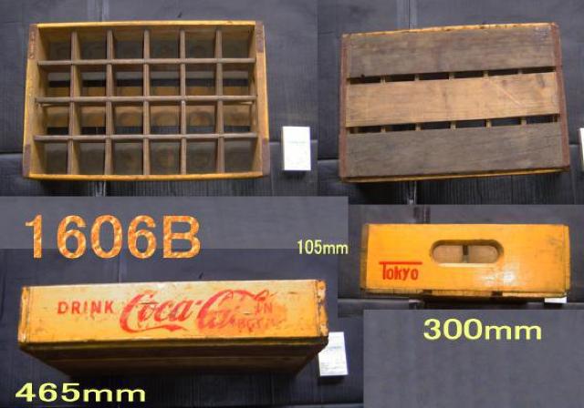 ビンテージストックボックス&ビーチボールセット < ホビー  ビンテージストックボックス&ビーチボールセット < ホビーの