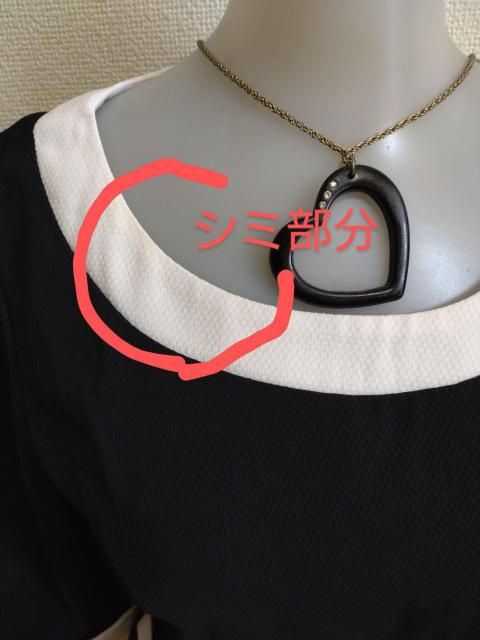 大きいサイズシンプルブラックワンピースLL未使用(難あり) < 女性ファッション  大きいサイズシンプルブラックワンピースLL未使用(難あり) < 女性ファッションの