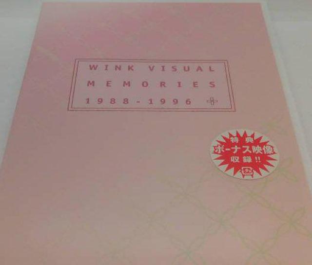 DVD- -WINK visual MEMORIES 1988-1996  ^gObY 