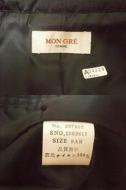 ◆MON GRE ブルゾン 中古品 レディース サイズ9AR < 女性ファッション  ◆MON GRE ブルゾン 中古品 レディース サイズ9AR < 女性ファッションの
