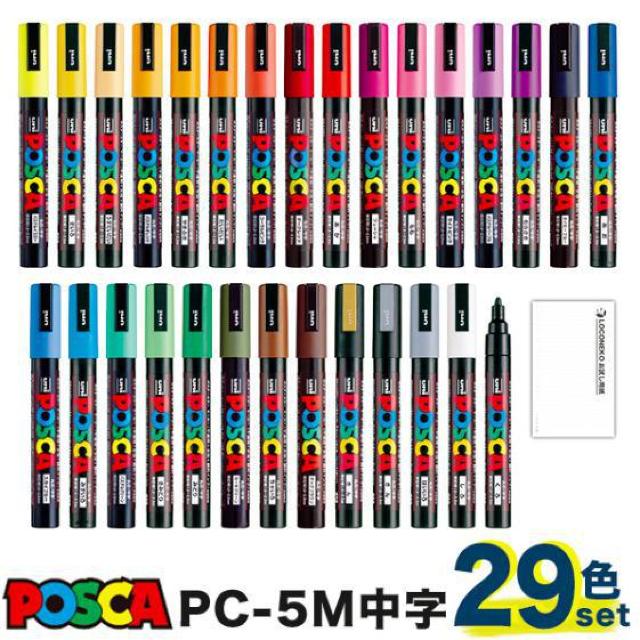 uni |XJ TCy ېc PC-5M S29FZbg   CeA/Ct 