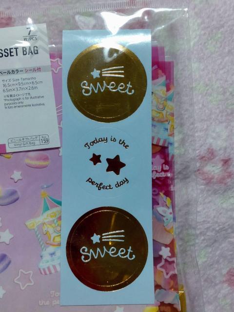 ★ クリアガゼットバッグ  ☆  ペールカラー  ピンクからイエロー < インテリア/ライフ  ★ クリアガゼットバッグ  ☆  ペールカラー  ピンクからイエロー < インテリア/ライフの