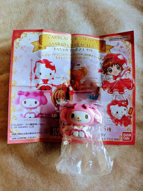 J[hLv^[TILN^[YR{K`  傫ȃ}XRbg  }C  XyVR{}XRbg   Aj/R~bN/LN^[ 