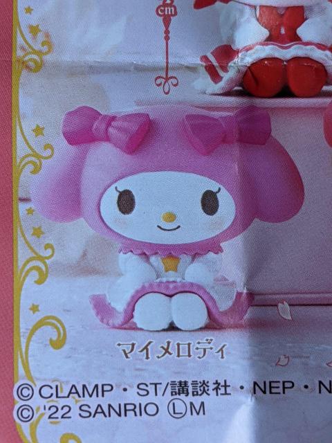 J[hLv^[TILN^[YR{K`  傫ȃ}XRbg  }C  XyVR{}XRbg  Aj/R~bN/LN^[ 