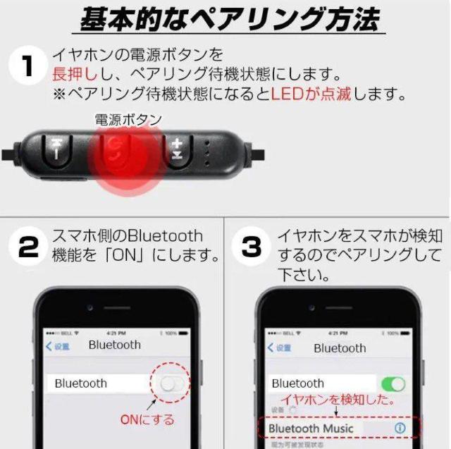 Cz@CXCz@BluetoothCz@u[
