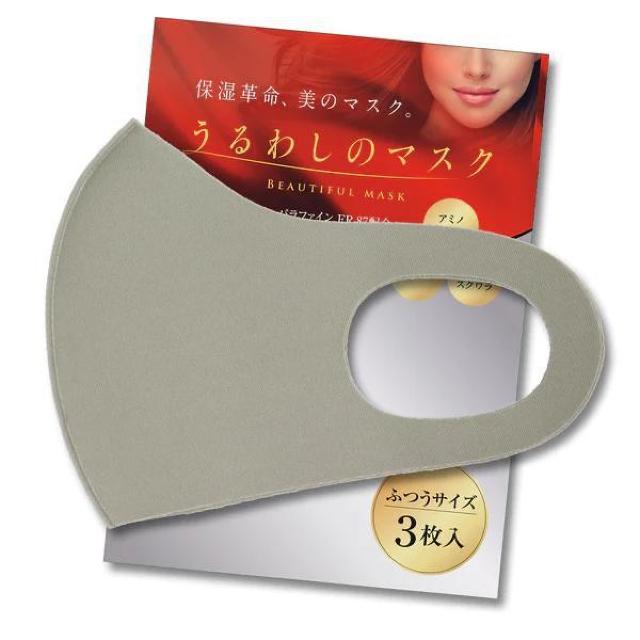 送料無料#新品#3枚 うるわしのマスク ふつう 洗える 立体 グレー < ヘルス/ビューティー  送料無料#新品#3枚 うるわしのマスク ふつう 洗える 立体 グレー < ヘルス/ビューティーの
