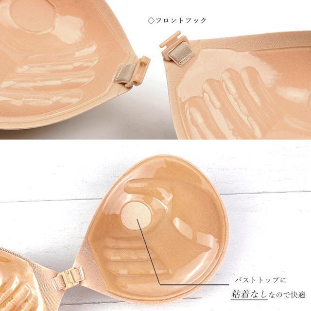 送料無料 新品 シリコンブラ レディース 3Dパッド下着 < 女性ファッション  送料無料 新品 シリコンブラ レディース 3Dパッド下着 < 女性ファッションの