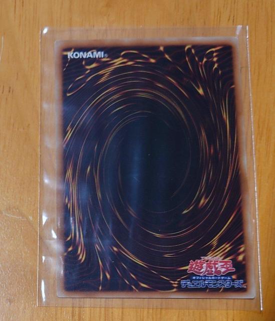 VYfGX^[Y ItBVJ[hQ[ K[hyieB @J[h 48653261 822