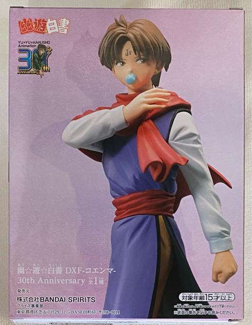 HV DXF RG} 30th Anniversary S1  Aj/R~bN/LN^[ 